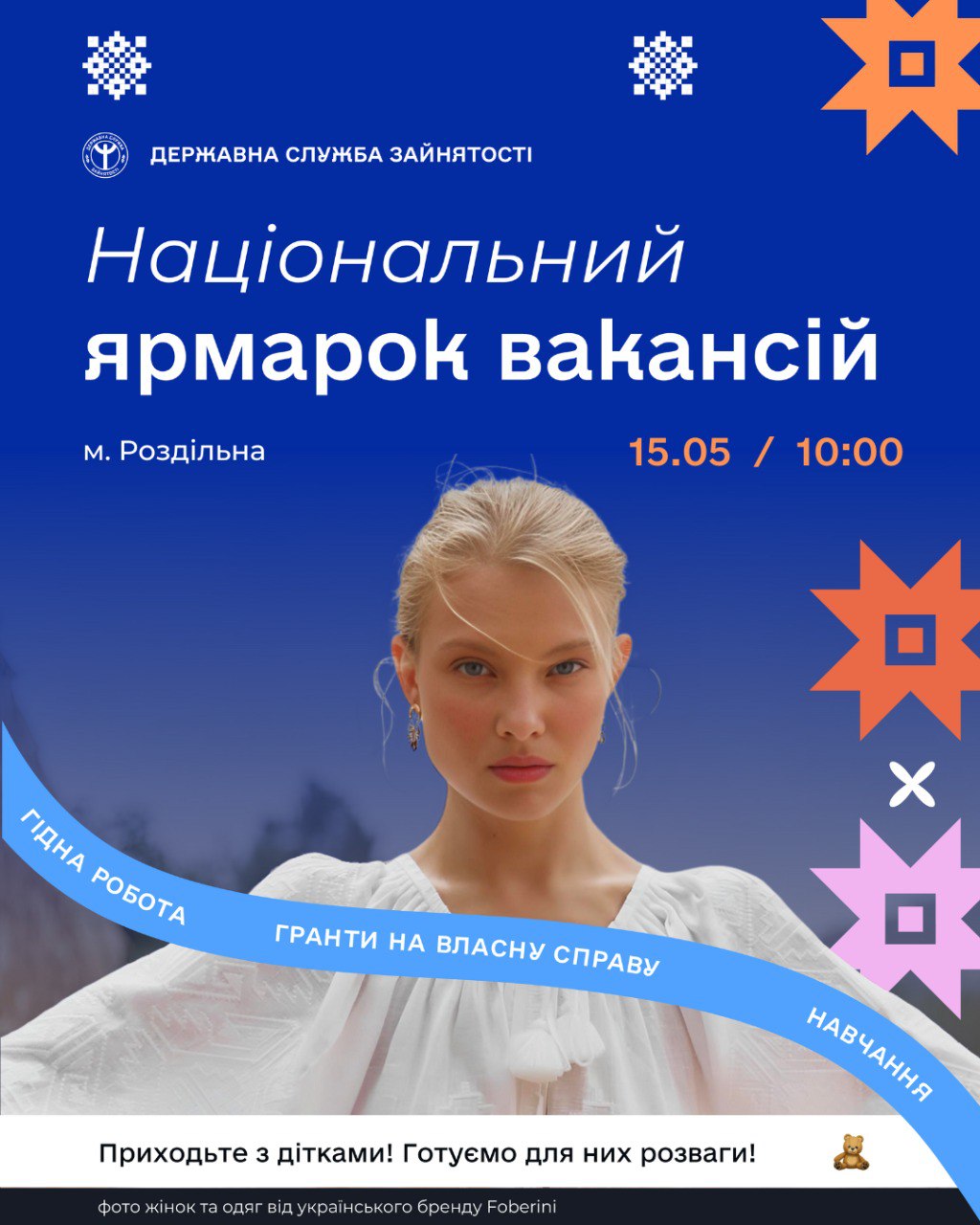 185a84fa-6dce-423e-a524-2138b1d23caa.jpg 185a84fa-6dce-423e-a524-2138b1d23caa.jpg