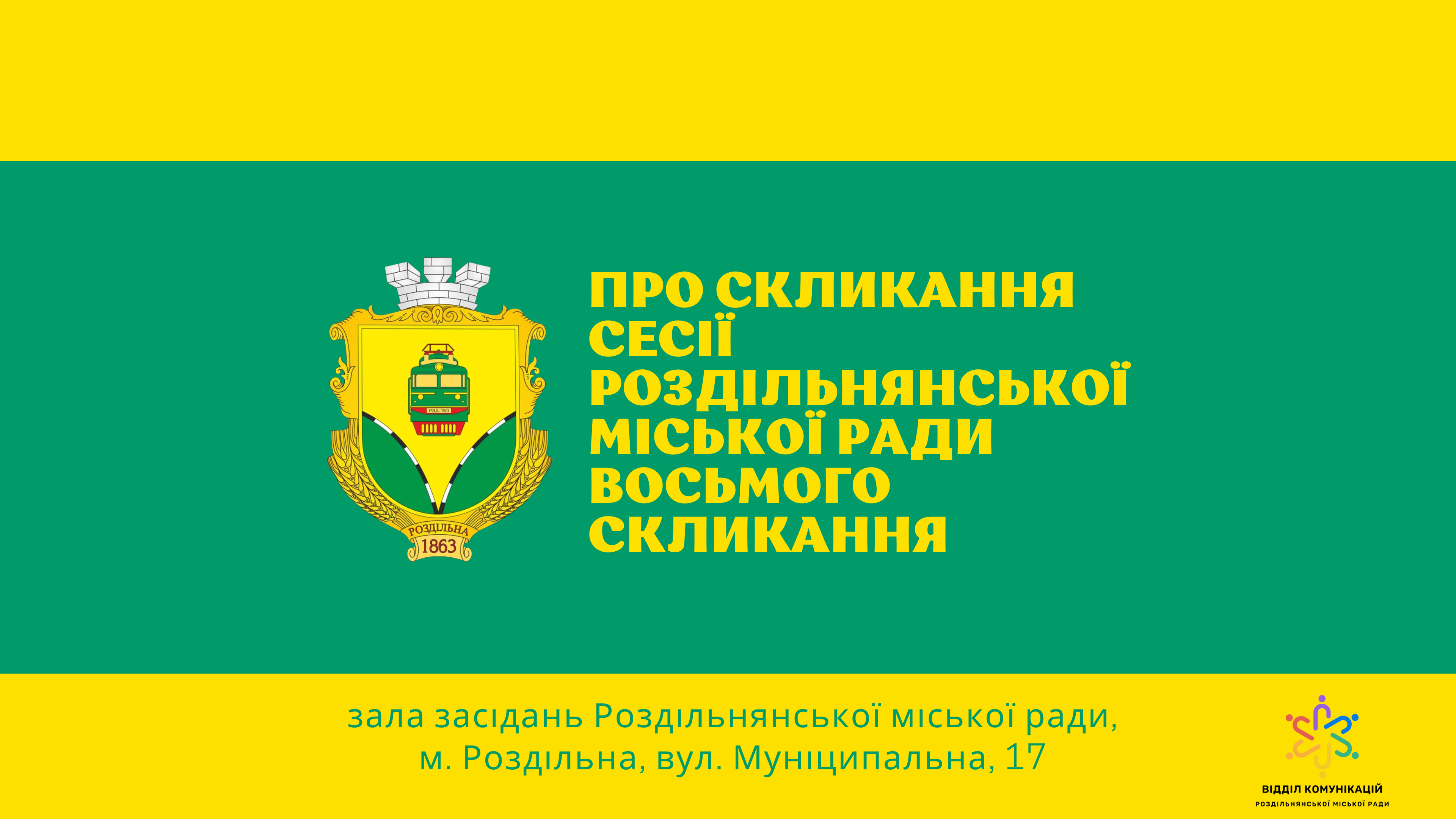96abbcd8-7e1f-4c18-a350-c33b74b73fea.png 96abbcd8-7e1f-4c18-a350-c33b74b73fea.png