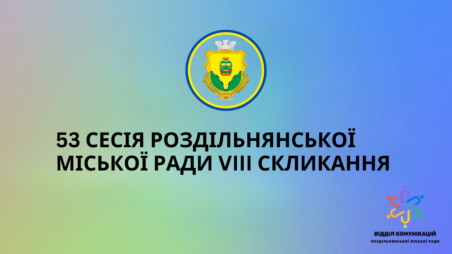 0b6ef4f4-ffa6-4834-98f4-b099ee3ace8d.png 0b6ef4f4-ffa6-4834-98f4-b099ee3ace8d.png