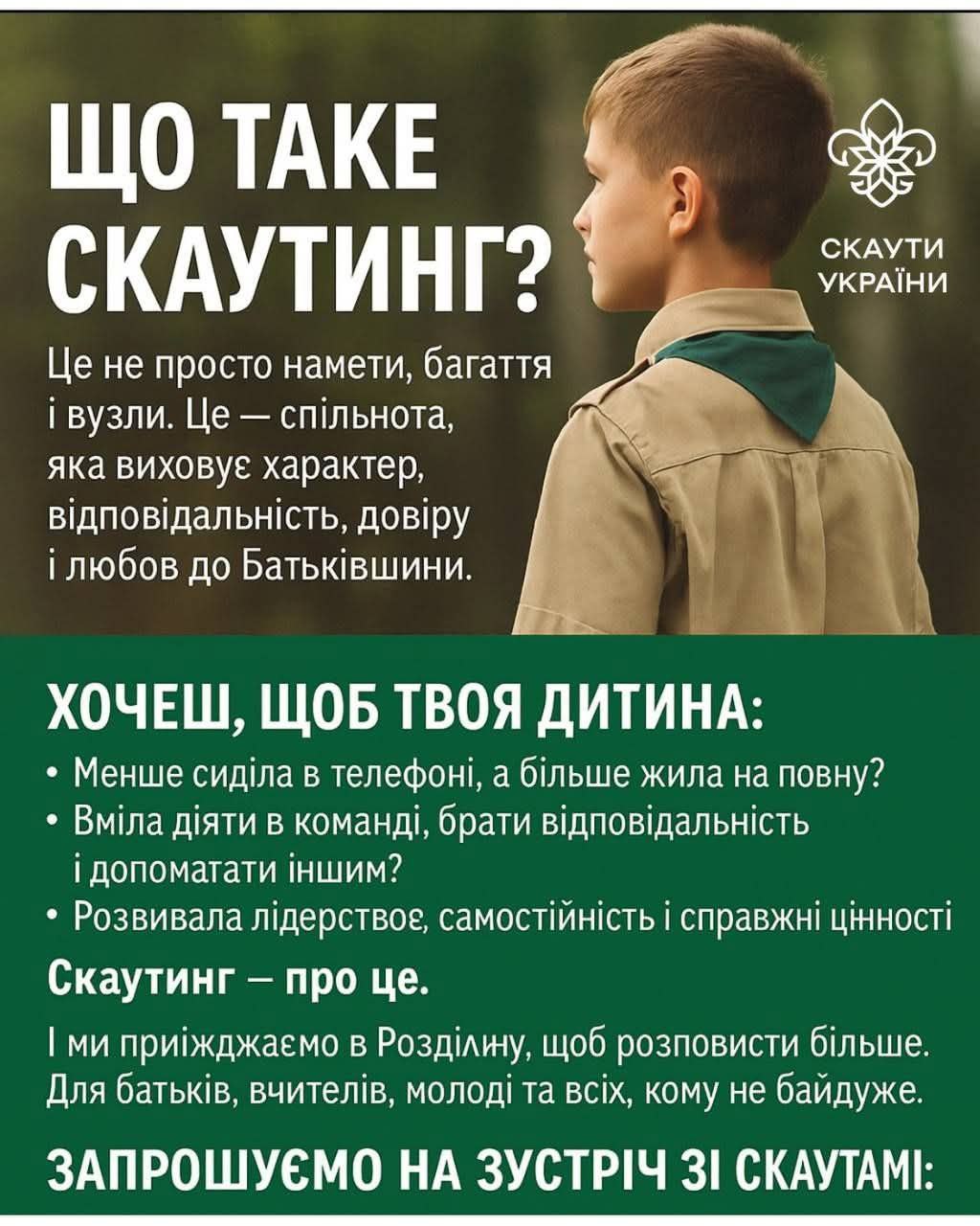 b21ebb8d-1218-4f5d-9405-106191a3da35.jpg b21ebb8d-1218-4f5d-9405-106191a3da35.jpg