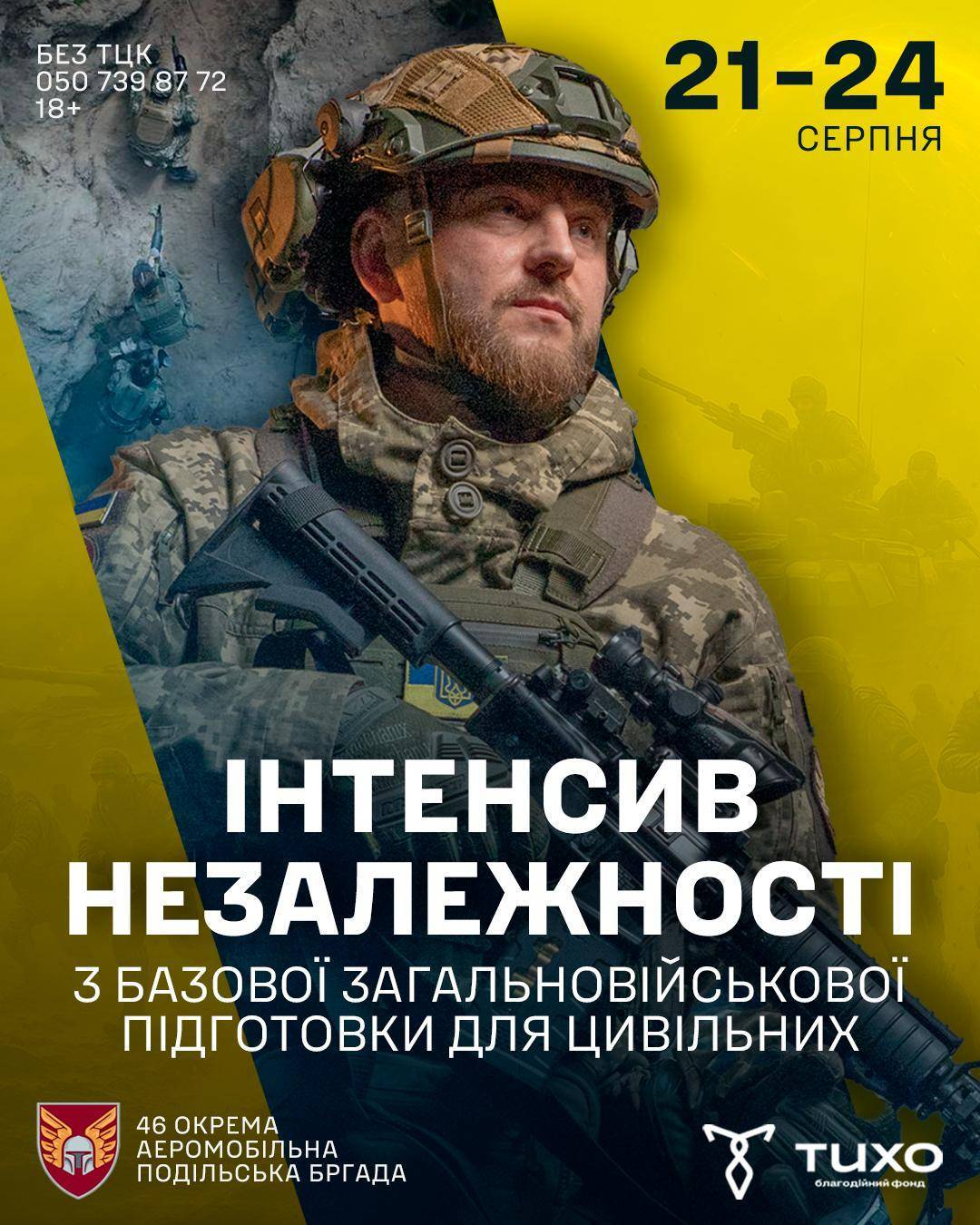 48e8433d-2f35-45a8-8fbf-1a07a1e73376.jpeg 48e8433d-2f35-45a8-8fbf-1a07a1e73376.jpeg
