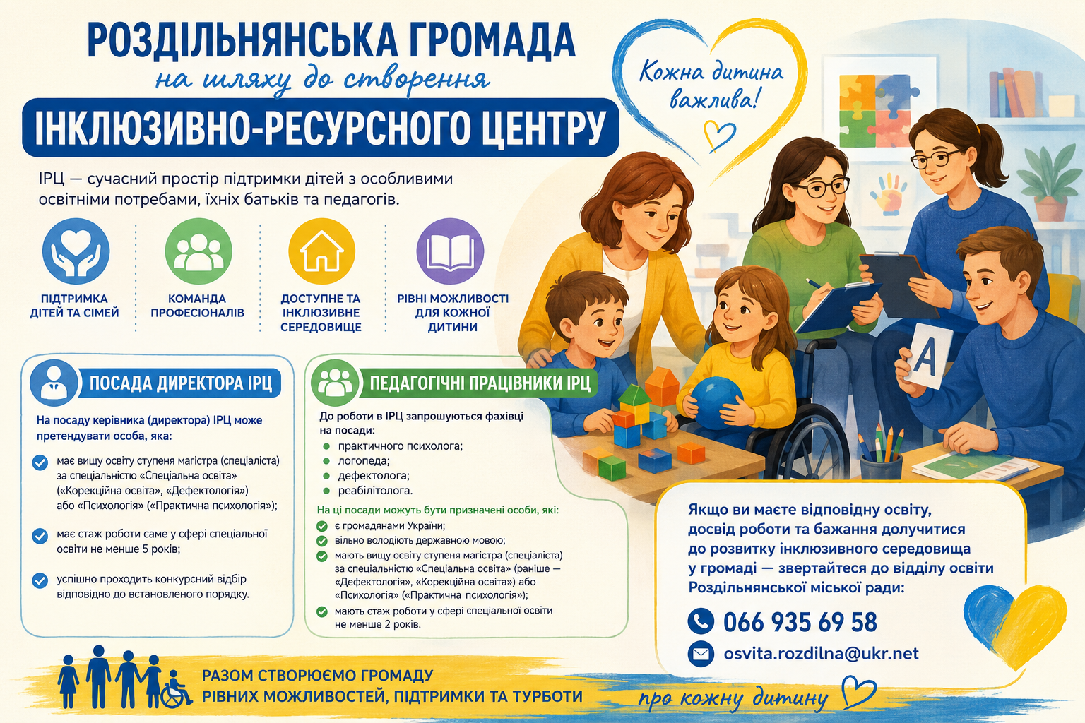 bf2cea2a-7e6d-40cb-ba8e-a906c563849b.png