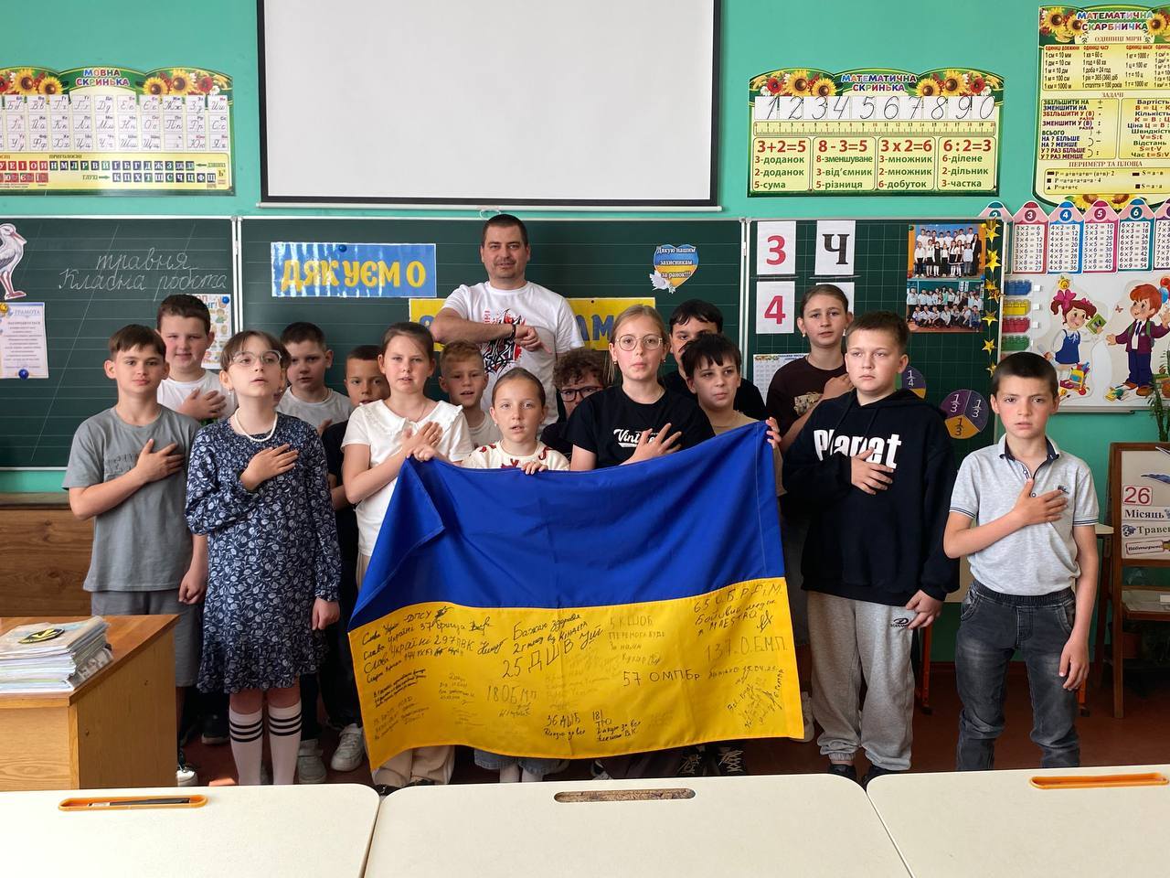 ffe3b8f4-a1f9-4cdb-9063-e985f120c783.jpg
