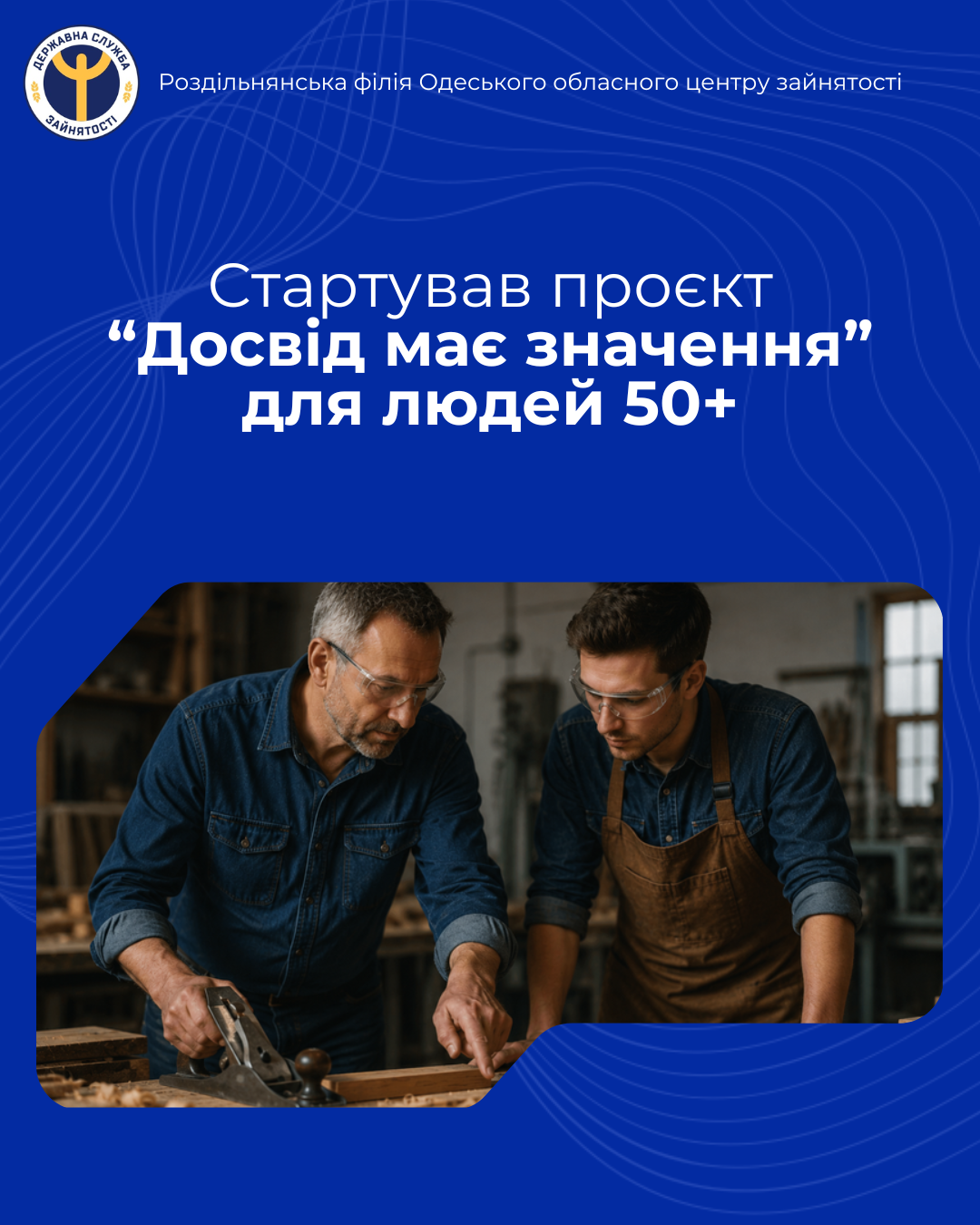 7e8a9cd7-4082-4959-931c-59ac443ea032.png