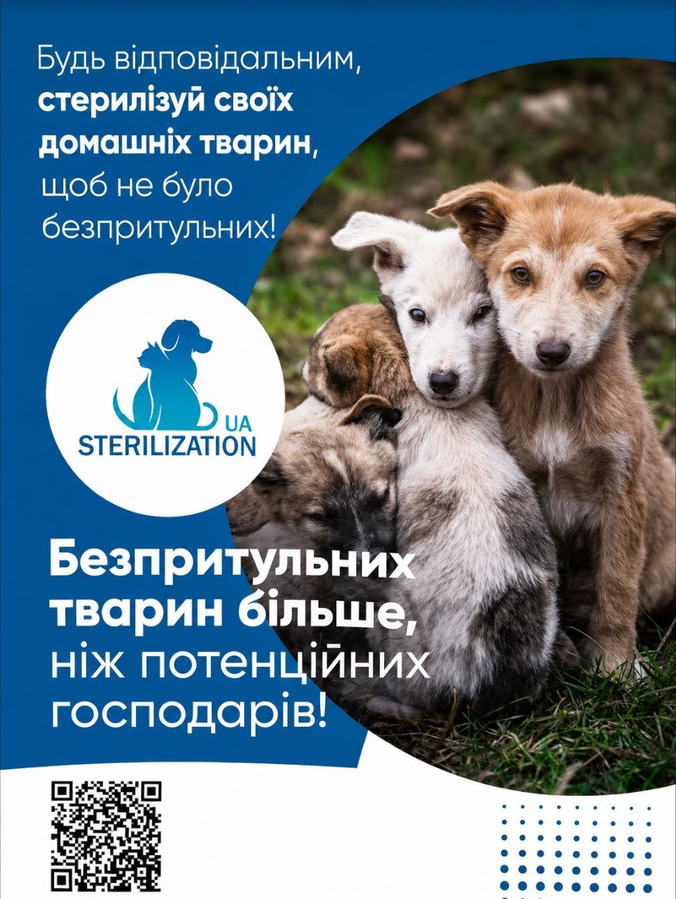 0d5ad5ca-c8d7-474f-bcd6-6f63eeb8ea60.jpg