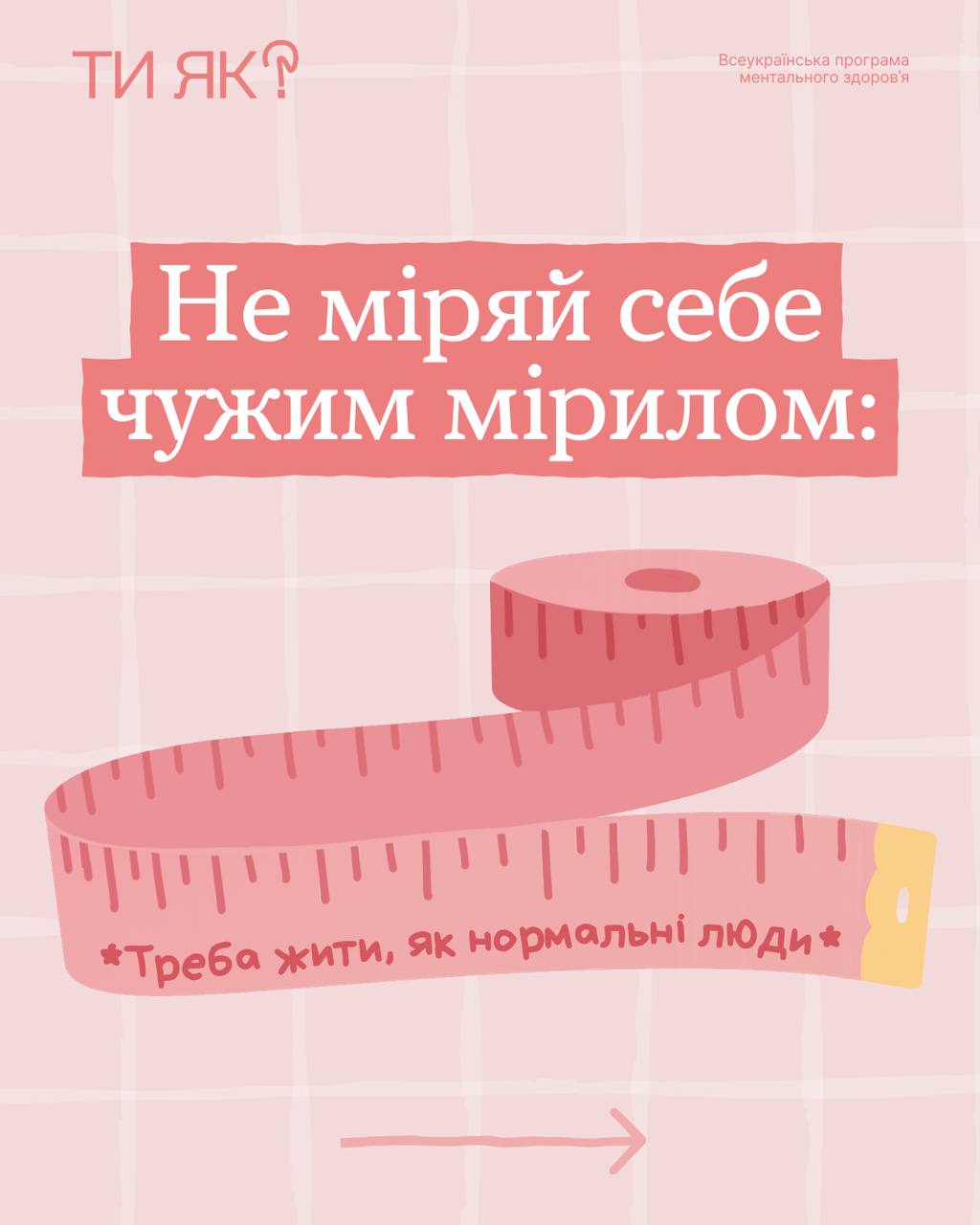 d2ec3bfe-e151-4df3-b2a7-363bf7447324.jpg