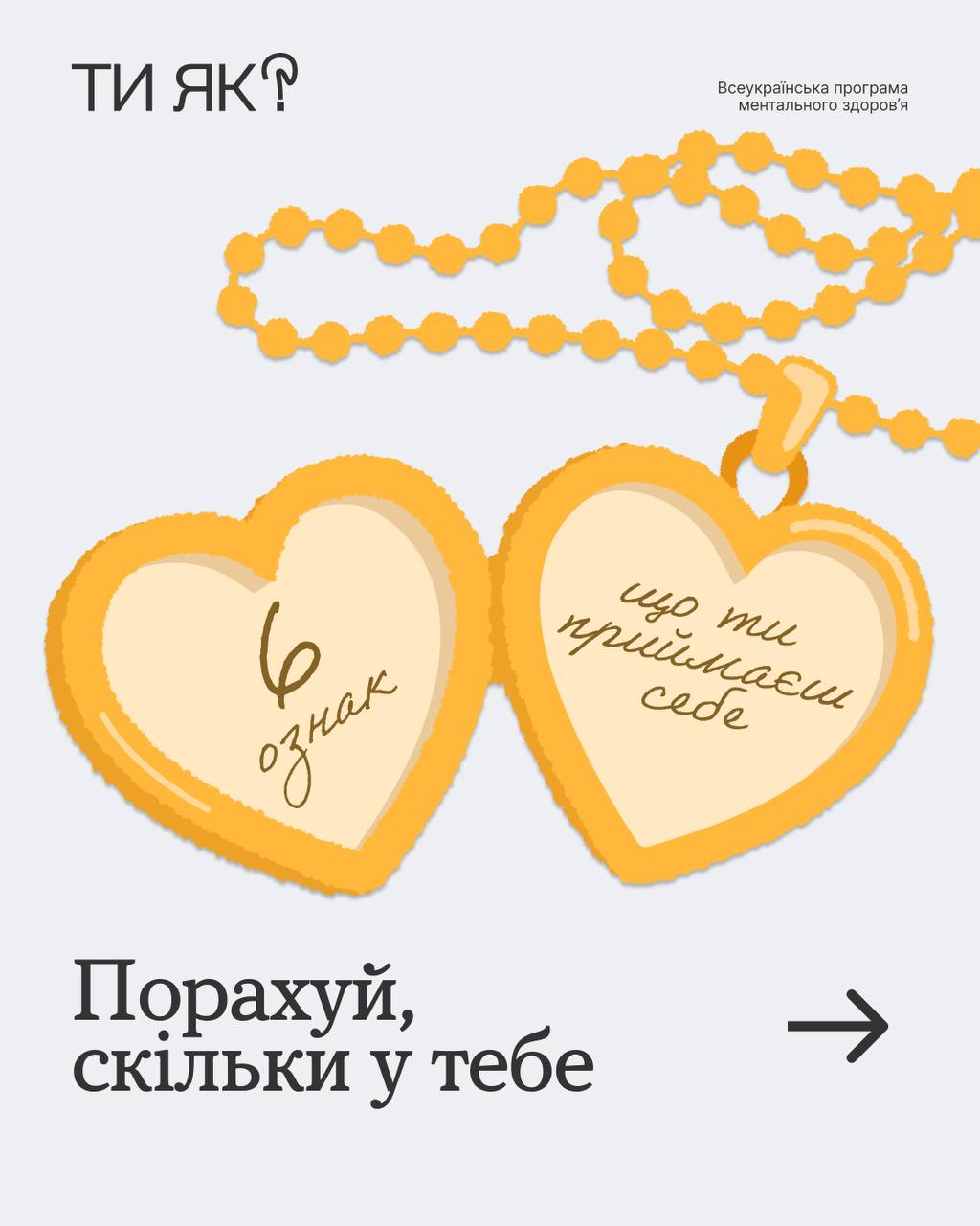 7f993178-28fa-488b-aa5f-be4aa35ecfdf.jpg