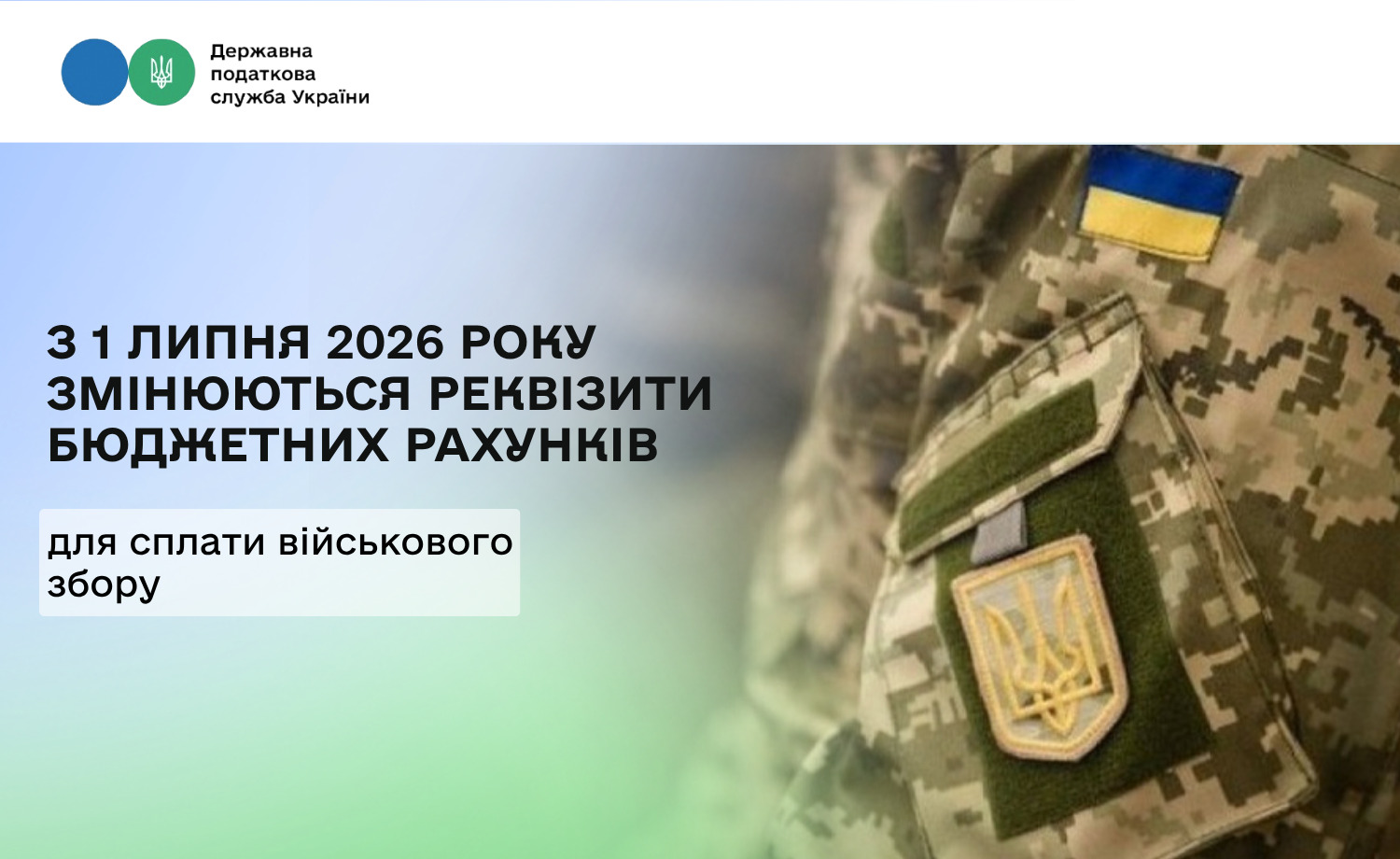 5eb9c747-33dd-4064-b58d-ab2bec058cf9.jpeg