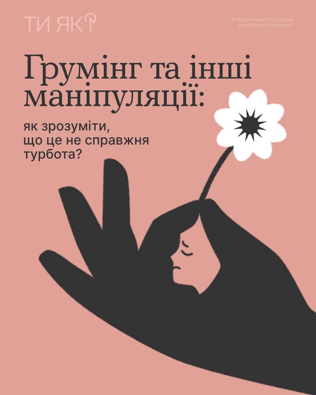 3c41671a-3c32-40be-987b-ece99f99c0fa.jpg