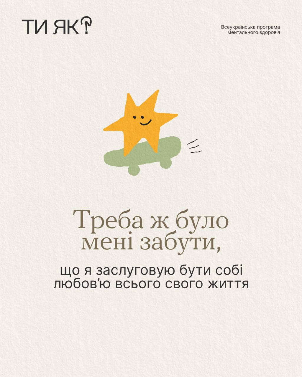 bb8dffba-8bbd-44d4-94ca-e3b3e7e53dd6.jpg