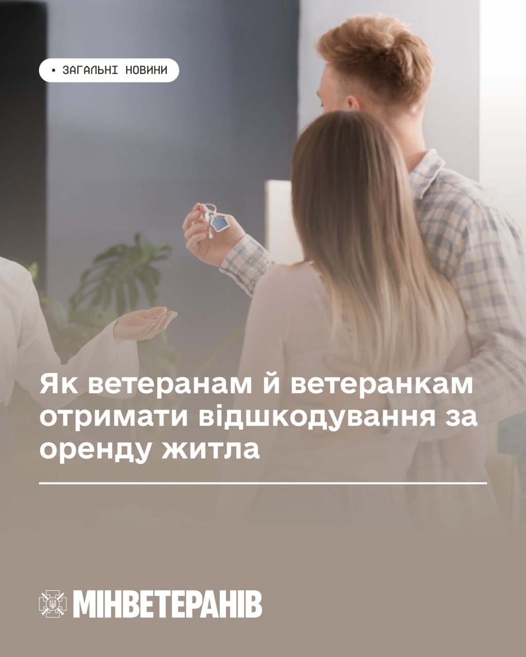 63f55cde-bb76-4ccf-9c48-6d06b6a01583.jpg
