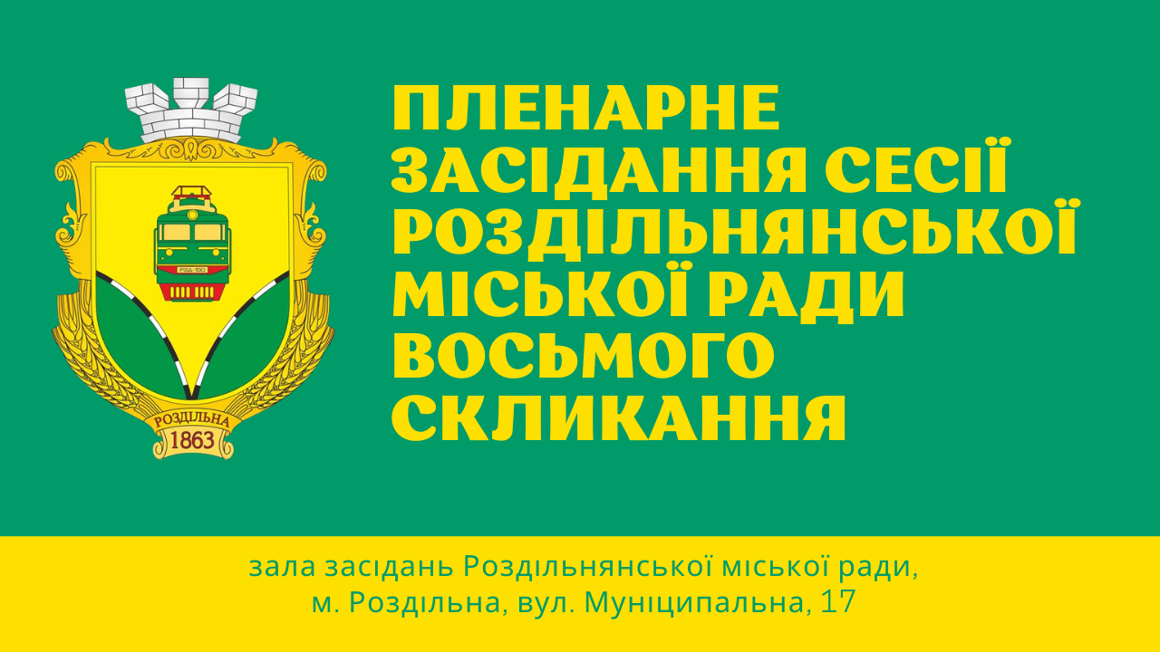 5b4e957a-1f9c-4094-92d8-c841e2bfef17.png