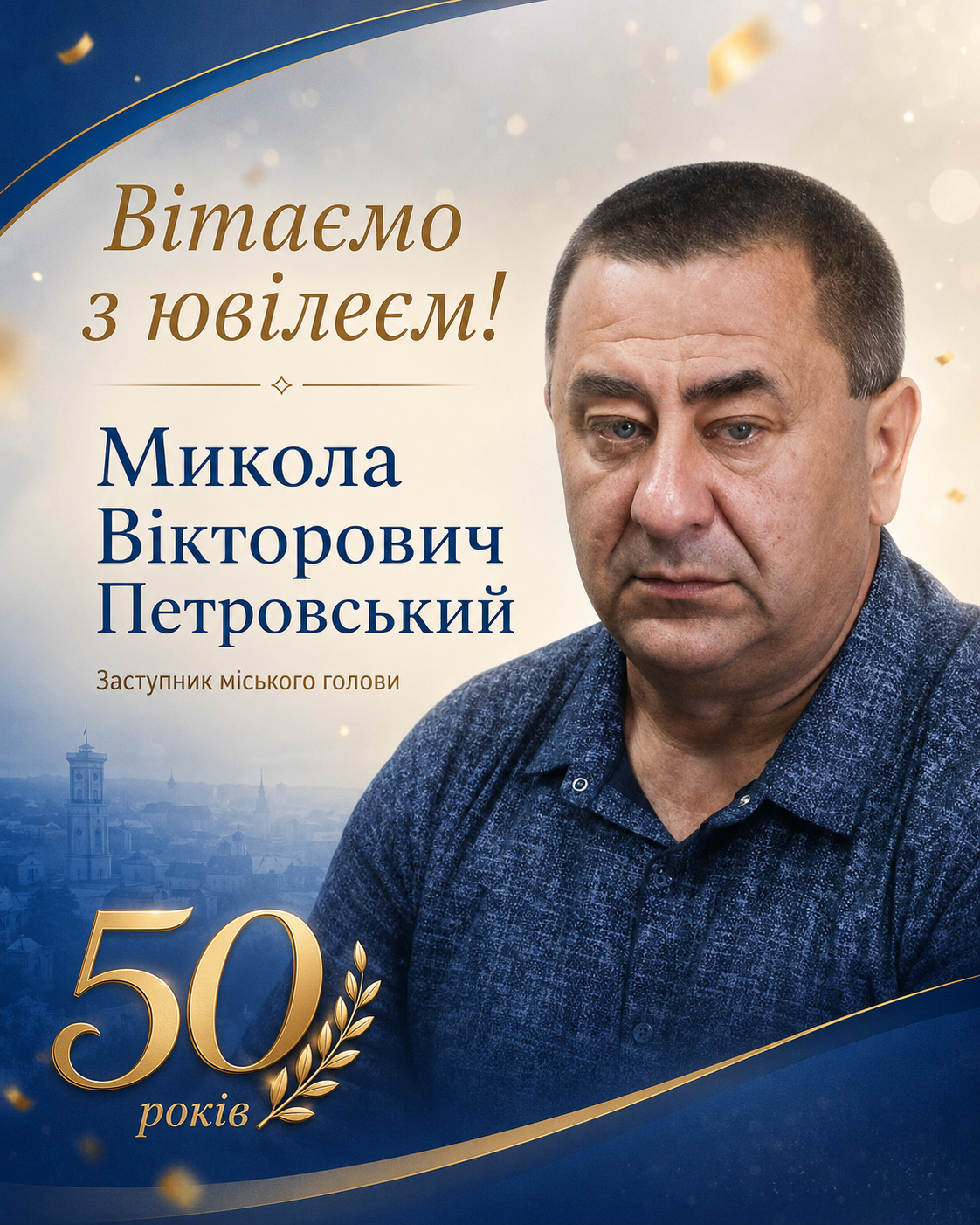 21d29f10-359e-453a-b628-c5e84a2ec4e3.png