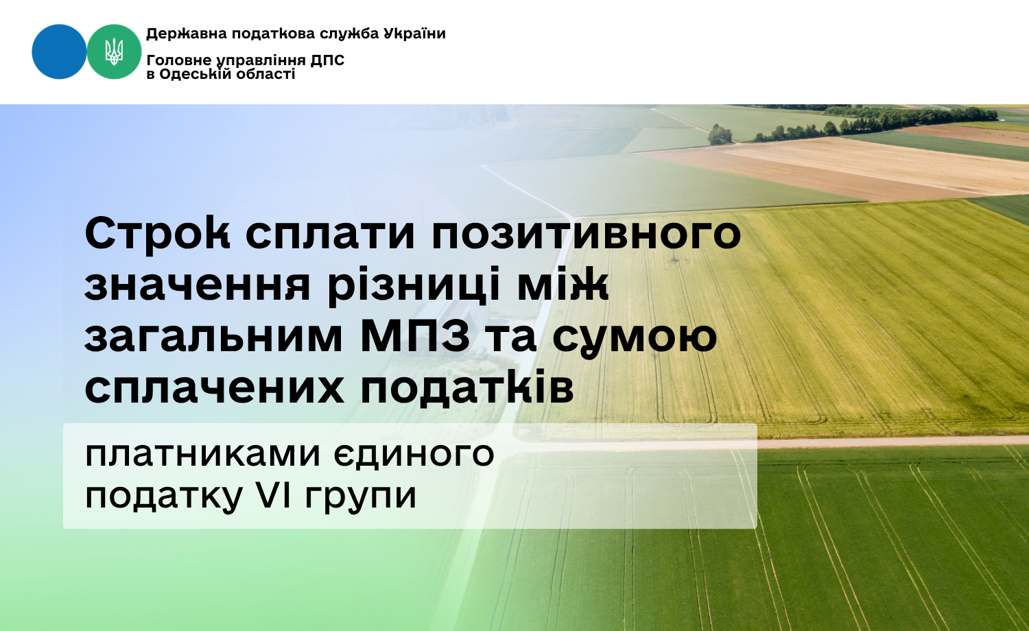 bb26a6fb-8c8b-41a9-8f37-dcb2cc7e9dee.png