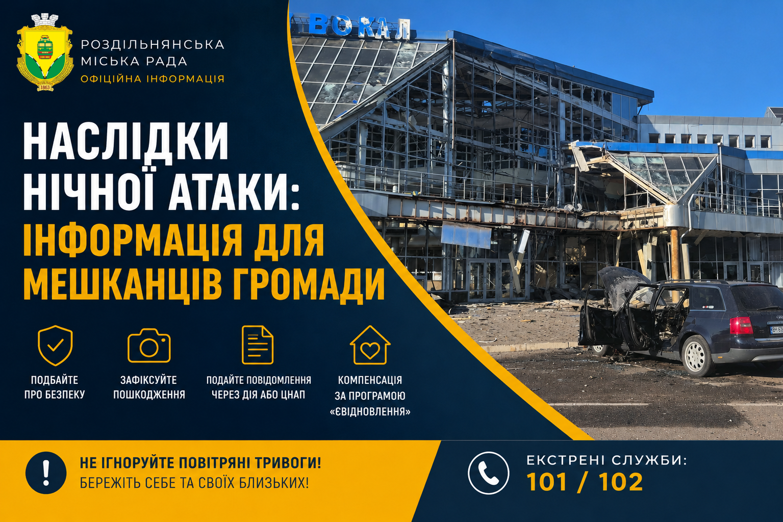 c574db28-10cf-4c36-b5a4-4b1e1ff5d64a.png