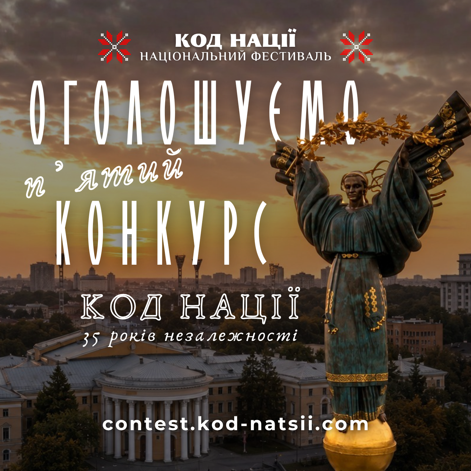 ebf76158-e9e8-46ce-821f-43df090782a4.png