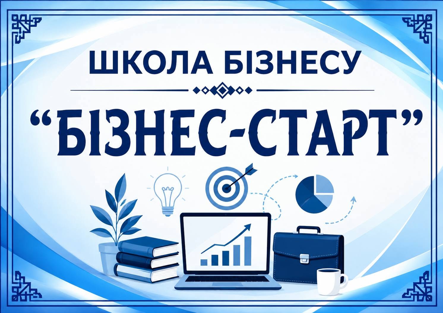 76a2ef49-05f6-4b82-aac1-e40284d79bfc.jpg