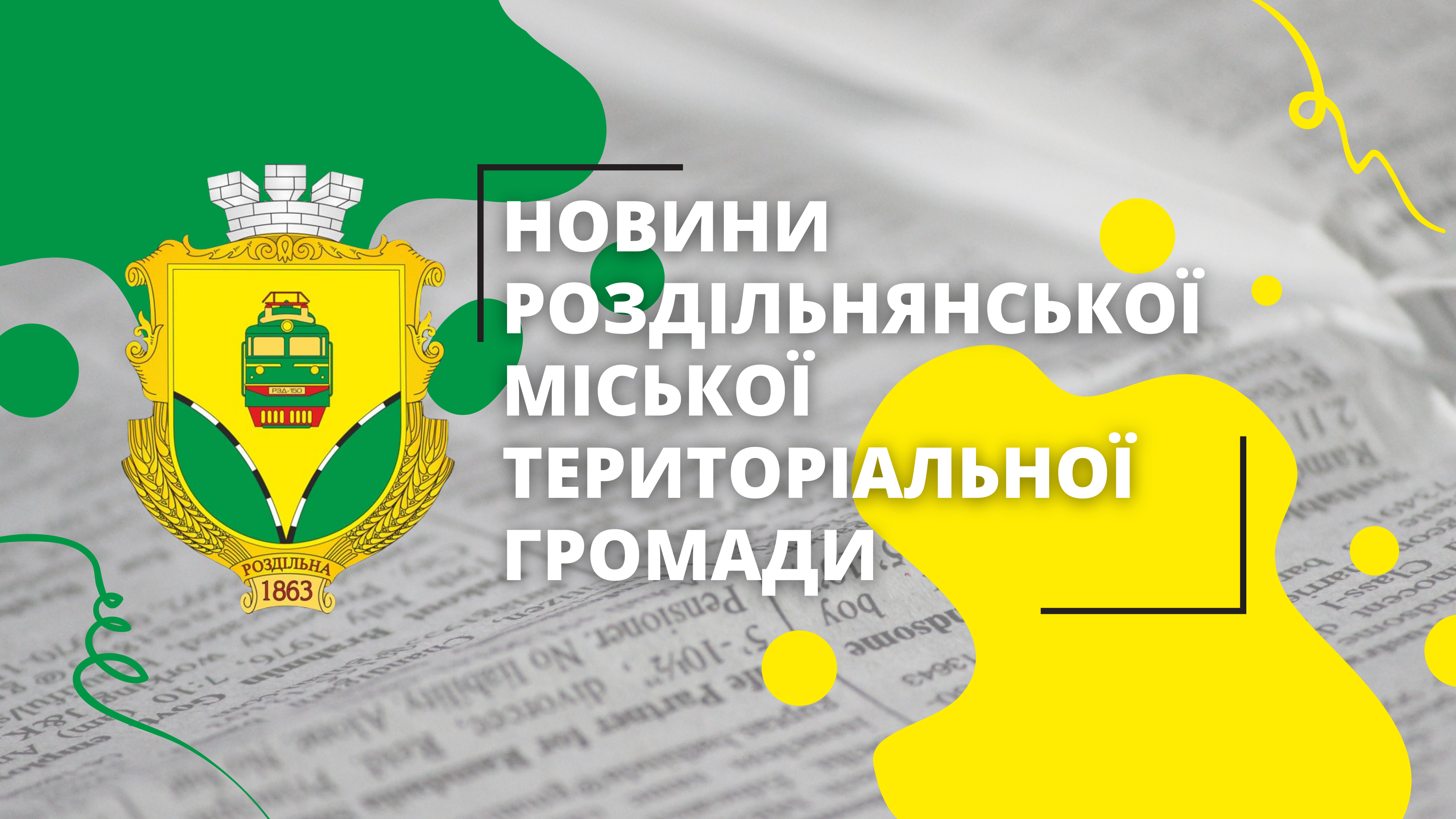 3deccc08-2e5b-4fc3-b2bd-5191453351f0.png