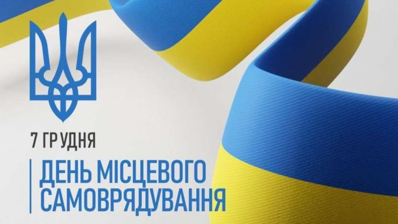 6392d28c13360__Скриншот-09-12-2022-081426.jpg 6392d28c13360__Скриншот-09-12-2022-081426.jpg