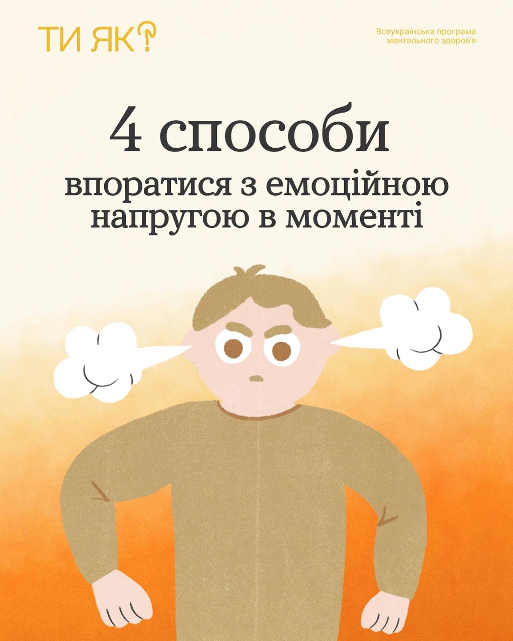 2bf2d829-8f3a-4aca-b75f-2b457cb44d7f.jpg