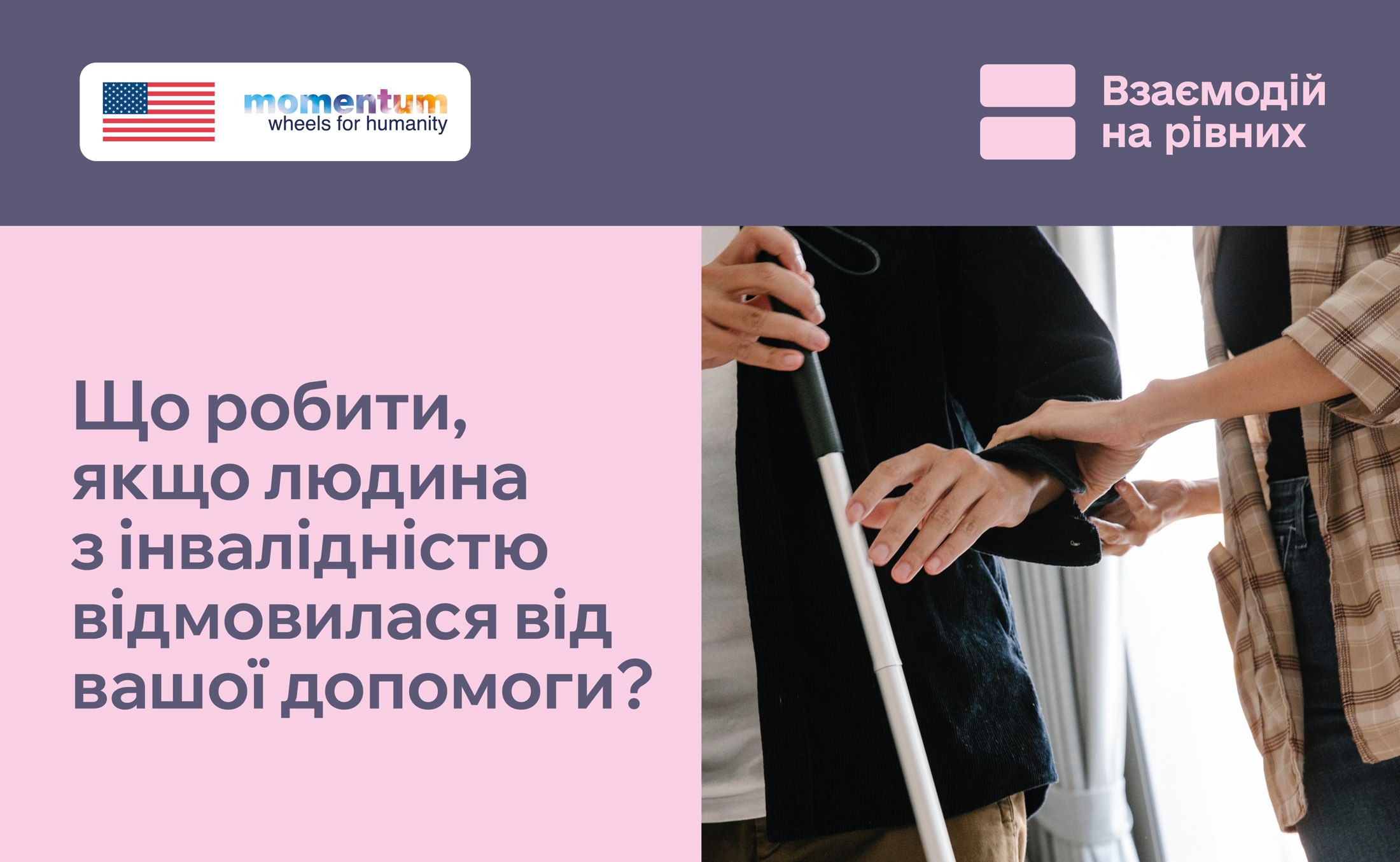 1a8eb2c5-dbed-46aa-b15b-eecd83350f3b.jpg