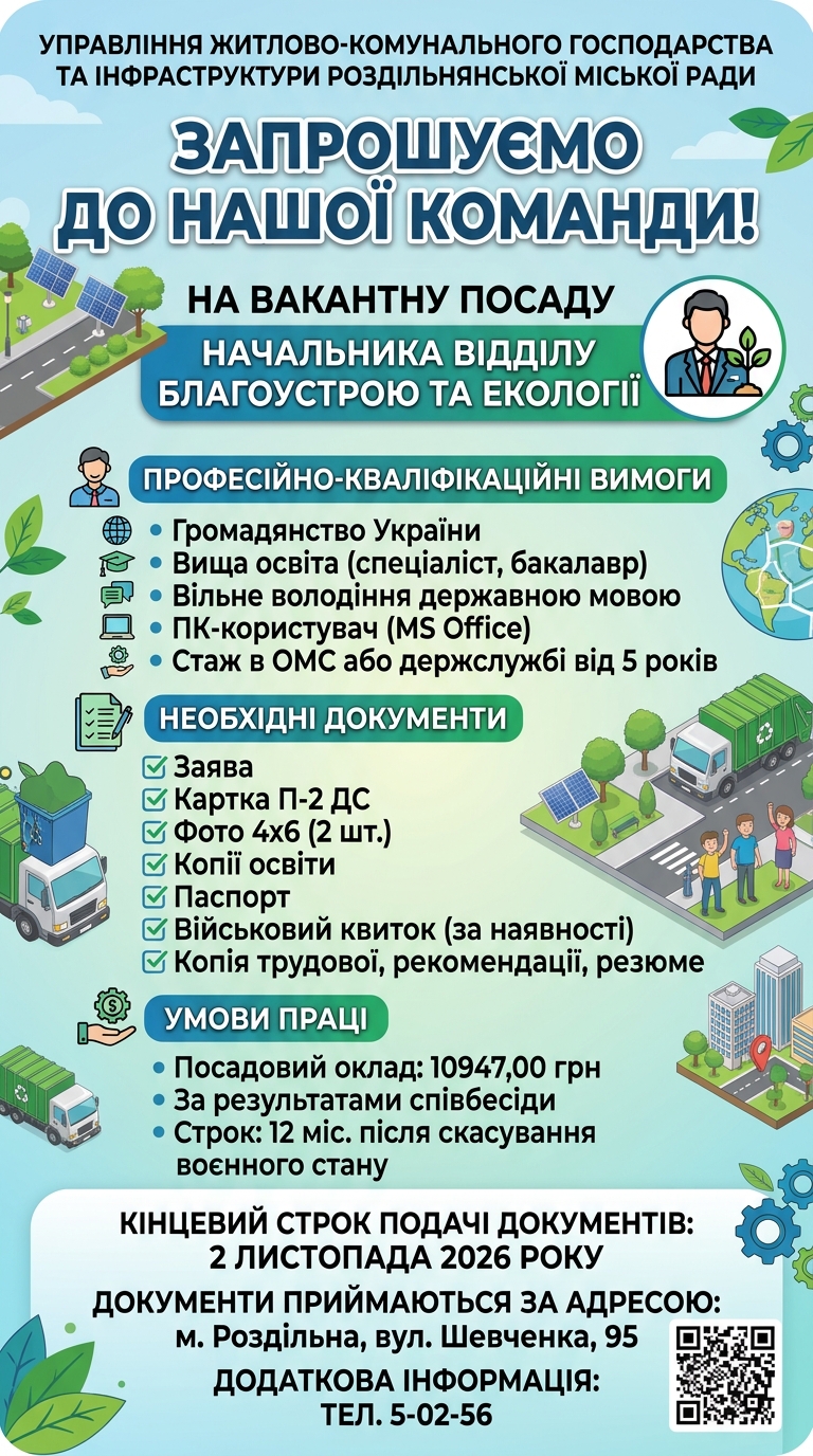 edc79210-cf03-482d-80ca-1b8a4d7aefc5.jpg