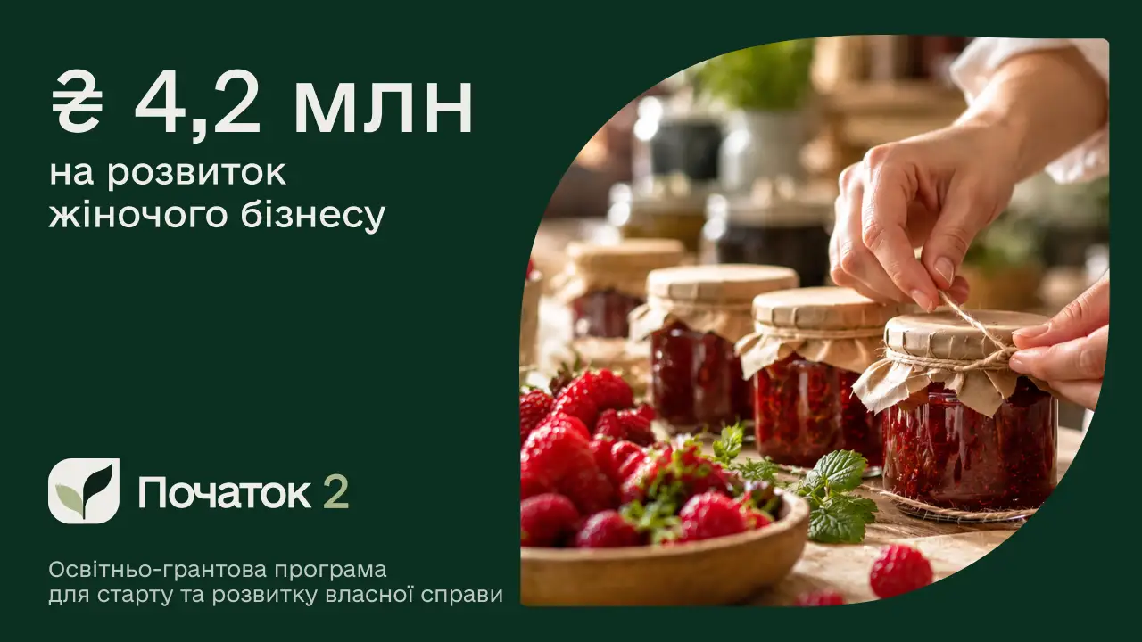 ae9fe295-bb0f-4bd9-b024-c5a8d32ceacd.webp