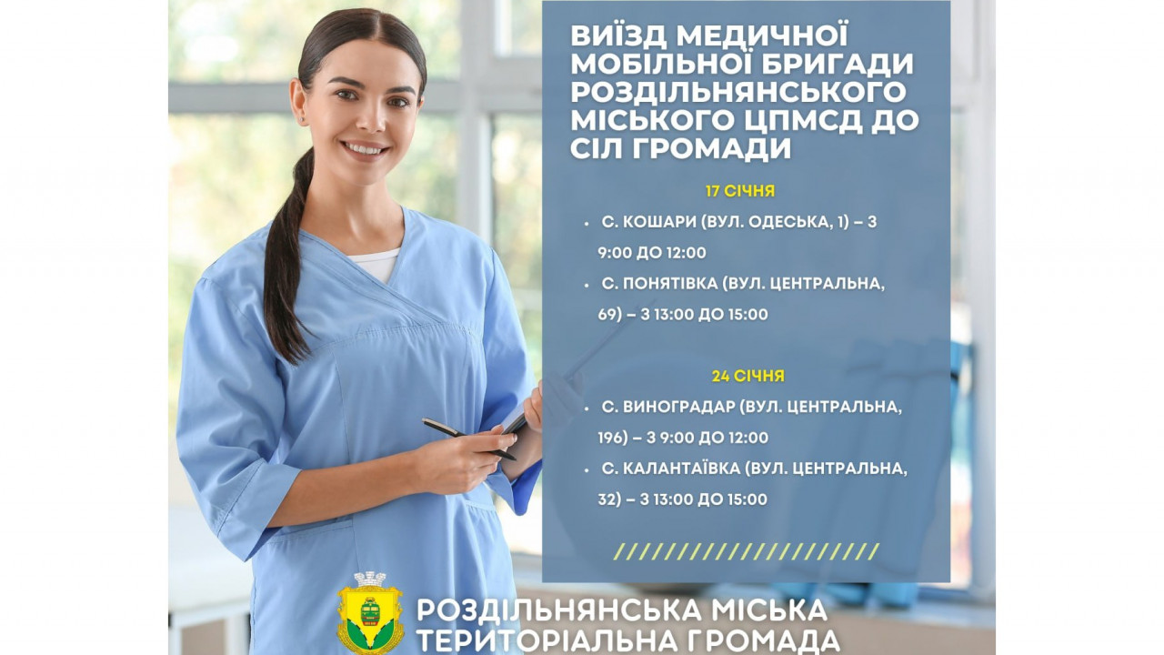 63c2a7afeac88__2.jpg 63c2a7afeac88__2.jpg