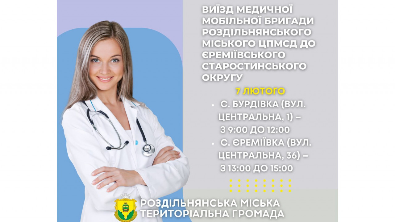 63dcdac0ab064__17.jpg 63dcdac0ab064__17.jpg