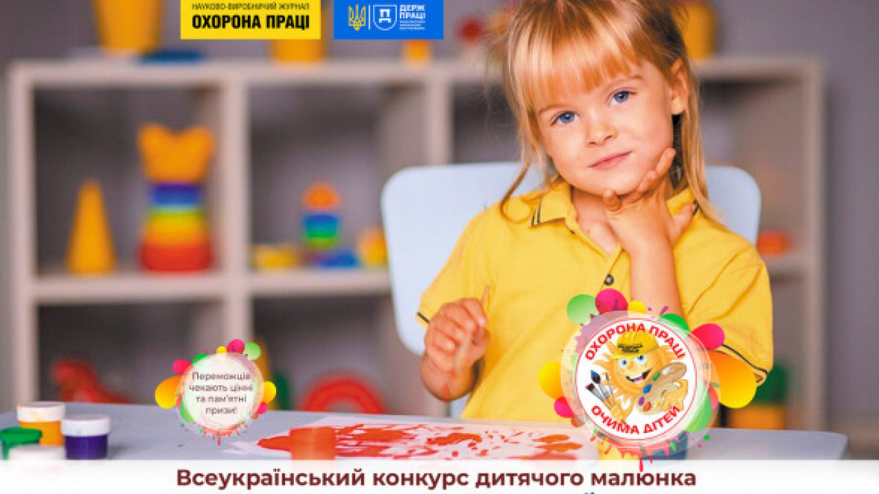 63e4ba59491b8__GEwrExWjX-ccWRQXB_t35glZuHmN4k7Q.jpg 63e4ba59491b8__GEwrExWjX-ccWRQXB_t35glZuHmN4k7Q.jpg