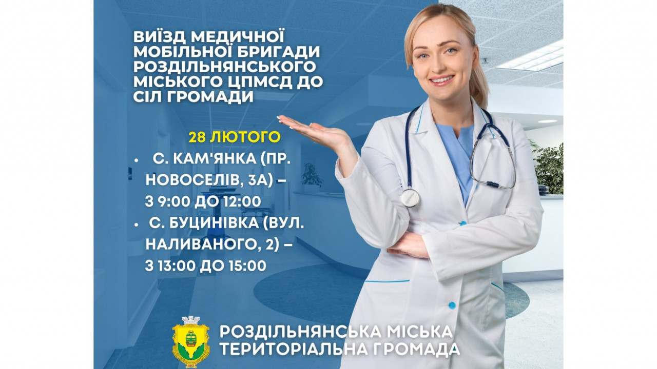 63faf2ff05074__26.jpg 63faf2ff05074__26.jpg