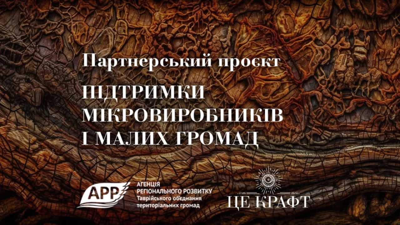 648051d89e795__Maket-dlya-pershogo-postu.webp