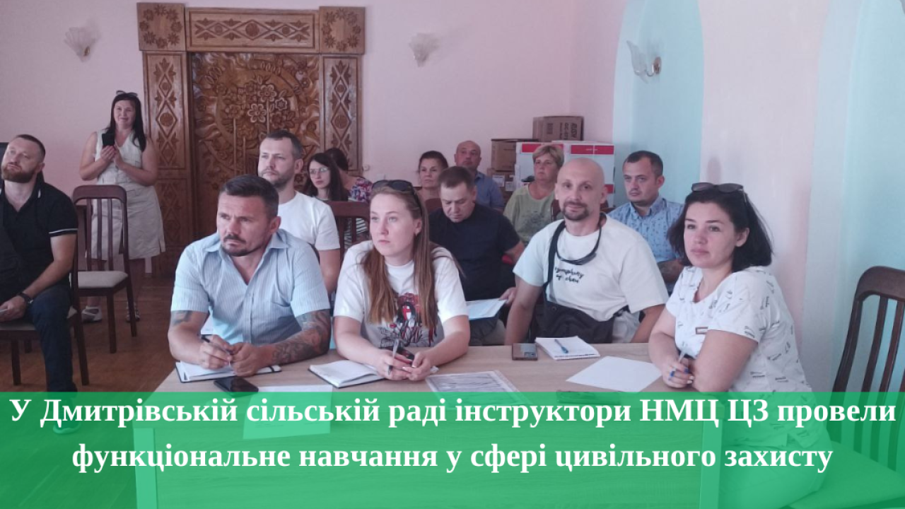 66a7963f11cc9__Фото-ФБ.png 66a7963f11cc9__Фото-ФБ.png