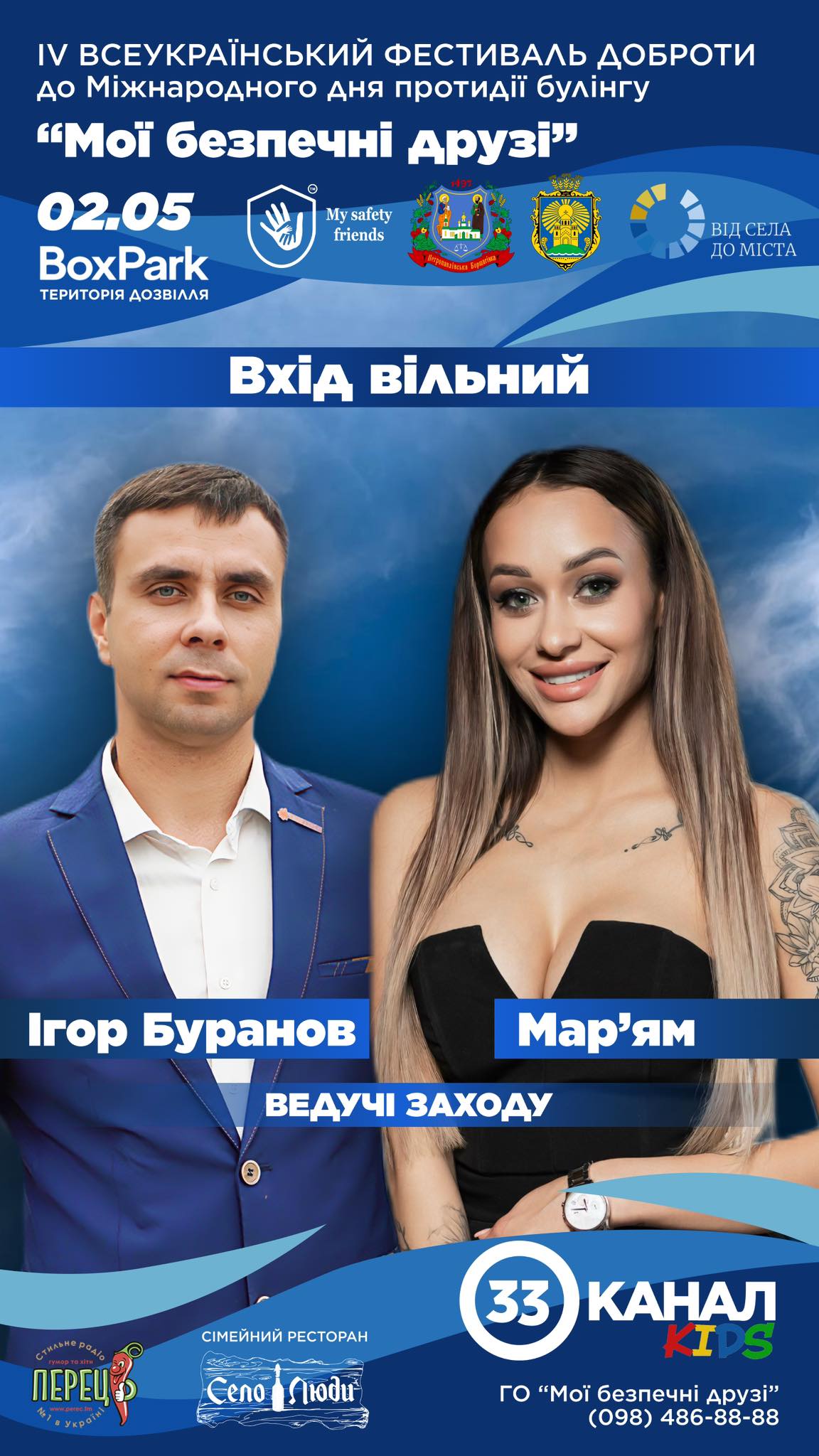 6a287f5f-4c39-40f2-a21f-3b31a219cb3a.jpg 6a287f5f-4c39-40f2-a21f-3b31a219cb3a.jpg