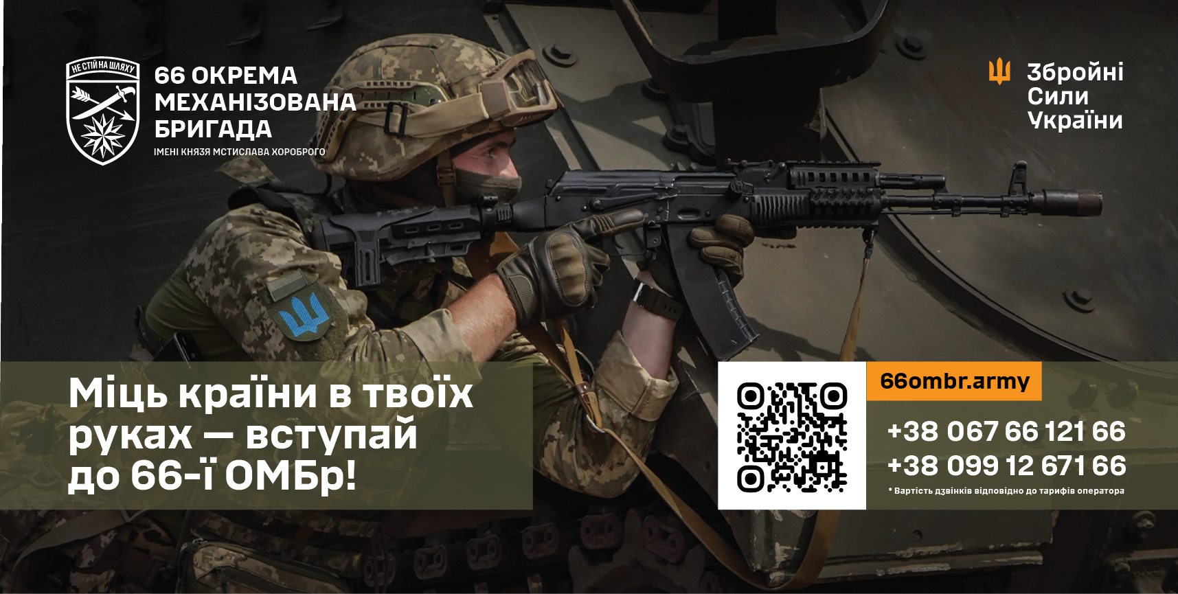 8c48335f-4b9d-4607-81fa-8cecc6ef9bed.png 8c48335f-4b9d-4607-81fa-8cecc6ef9bed.png