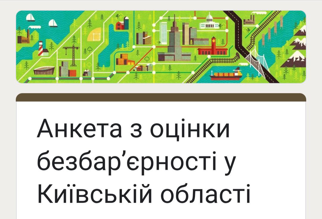 6af6cef4-830e-4cca-80b0-f9246f53d99a.jpg