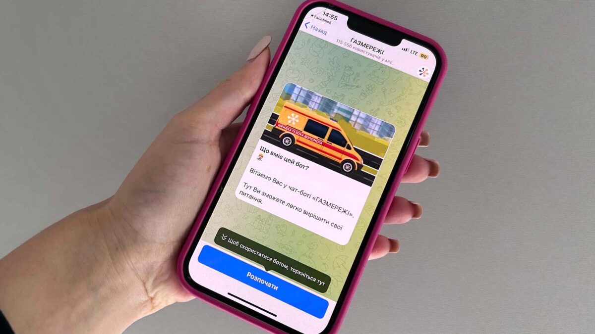 292e8d96-70d7-48fc-9be6-c96eadc1036c.jpeg 292e8d96-70d7-48fc-9be6-c96eadc1036c.jpeg