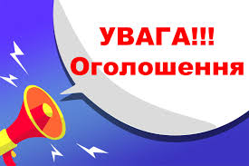 bda6aca1-dfd9-4f0a-ae85-8fbc6cb284ca.jpeg