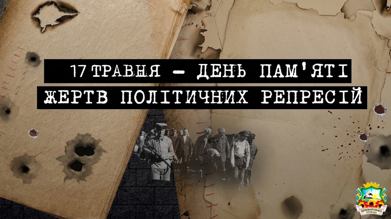 c438c449-4340-46bb-aded-e8d5f1c76ef0.png