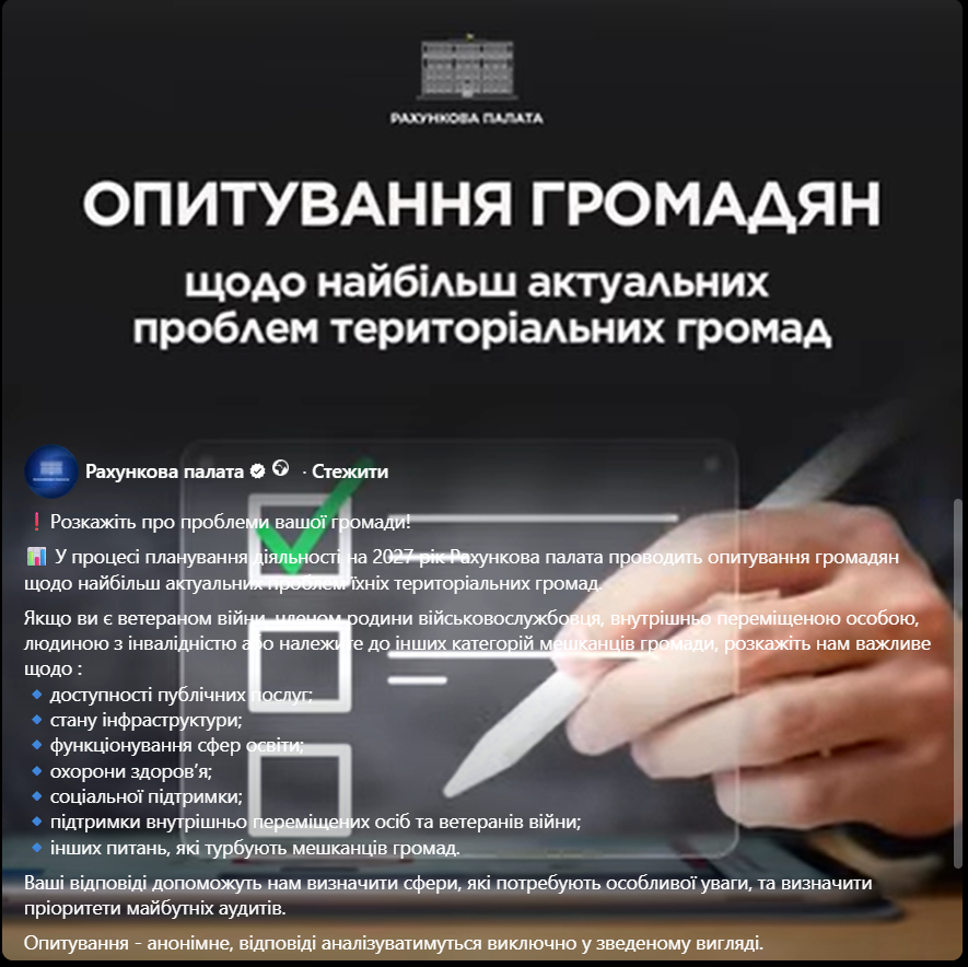 a1d88864-91d7-4ed4-b4f3-e40bb61124c0.png