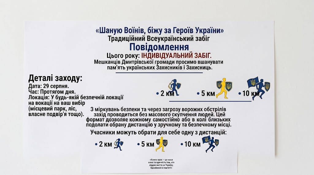 86cdcbf2-ad6a-423f-a2b4-f4bbb17ad545.jpeg