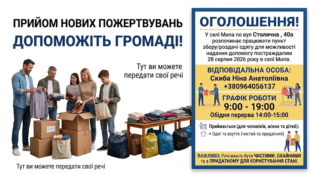 ff0c56bf-25e3-4578-9cfd-8bb5a716dbca.jpeg
