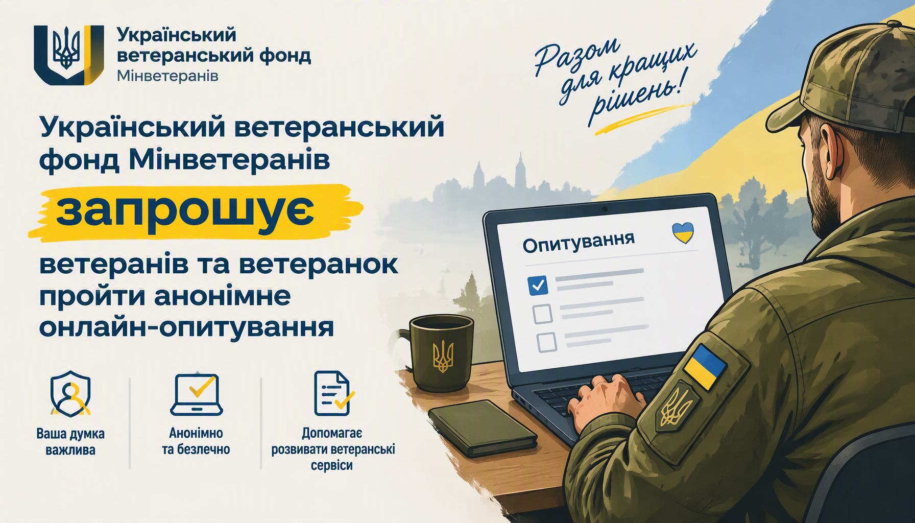 2bf01f76-8097-4be1-aae6-8eefd9a817d5.png