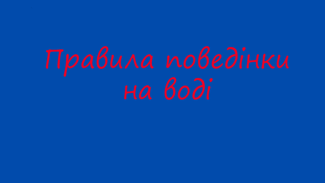 6482c15cf29c4__Без-имени-1.jpg 6482c15cf29c4__Без-имени-1.jpg