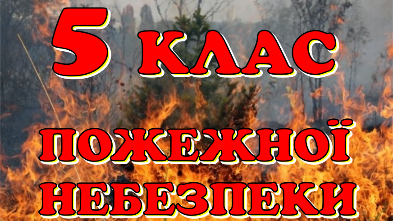 6495944040d96__07171a4aa87f24cca1403664470f9c54.png 6495944040d96__07171a4aa87f24cca1403664470f9c54.png