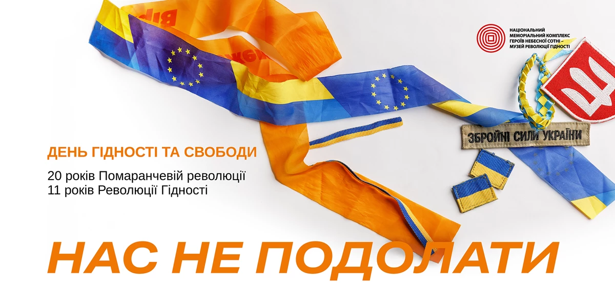 95e0b767-4ddd-480b-8523-de455642998d.webp 95e0b767-4ddd-480b-8523-de455642998d.webp