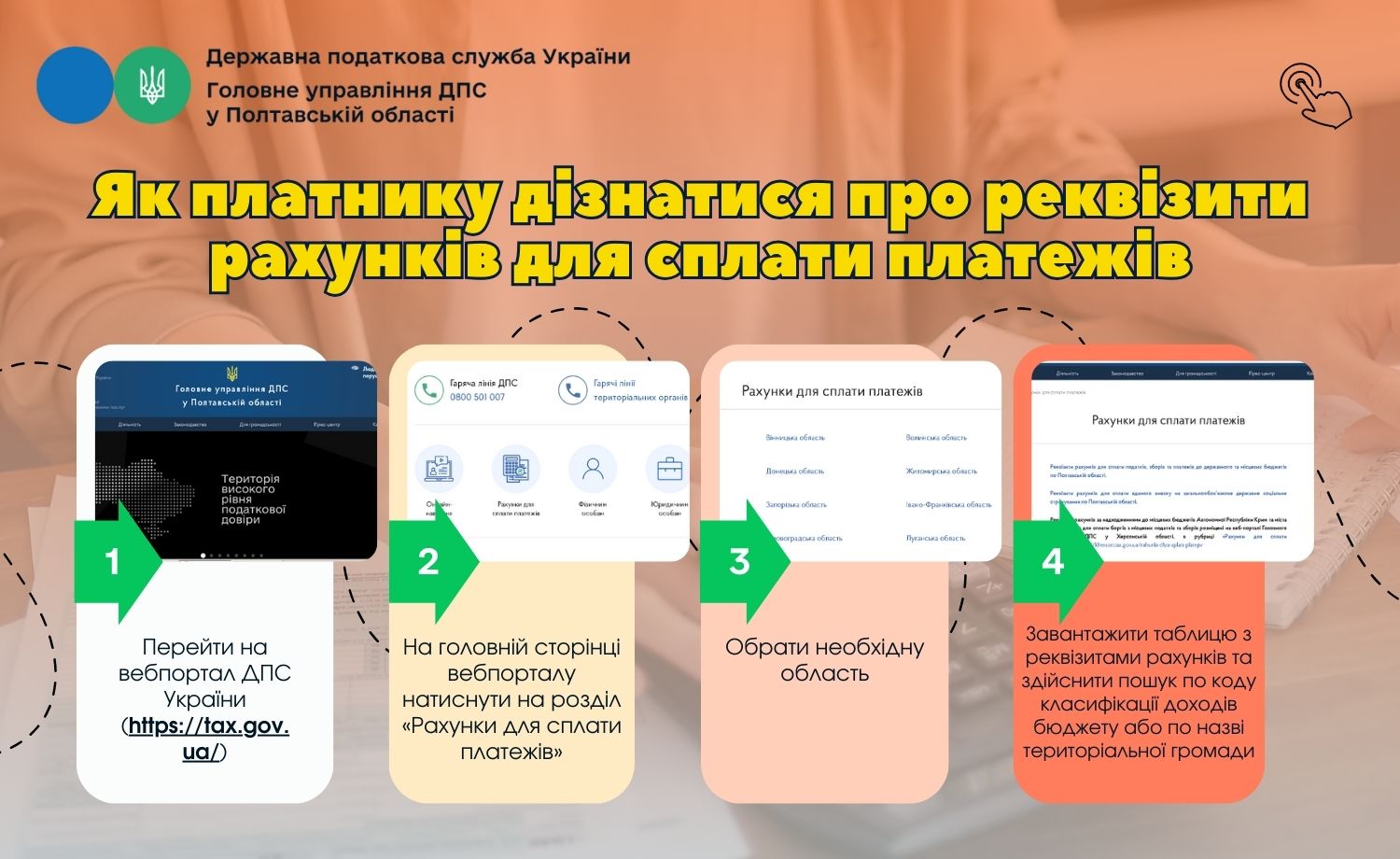 fceb9806-2daa-4bb0-b311-ec0bdeabf0d5.jpg fceb9806-2daa-4bb0-b311-ec0bdeabf0d5.jpg