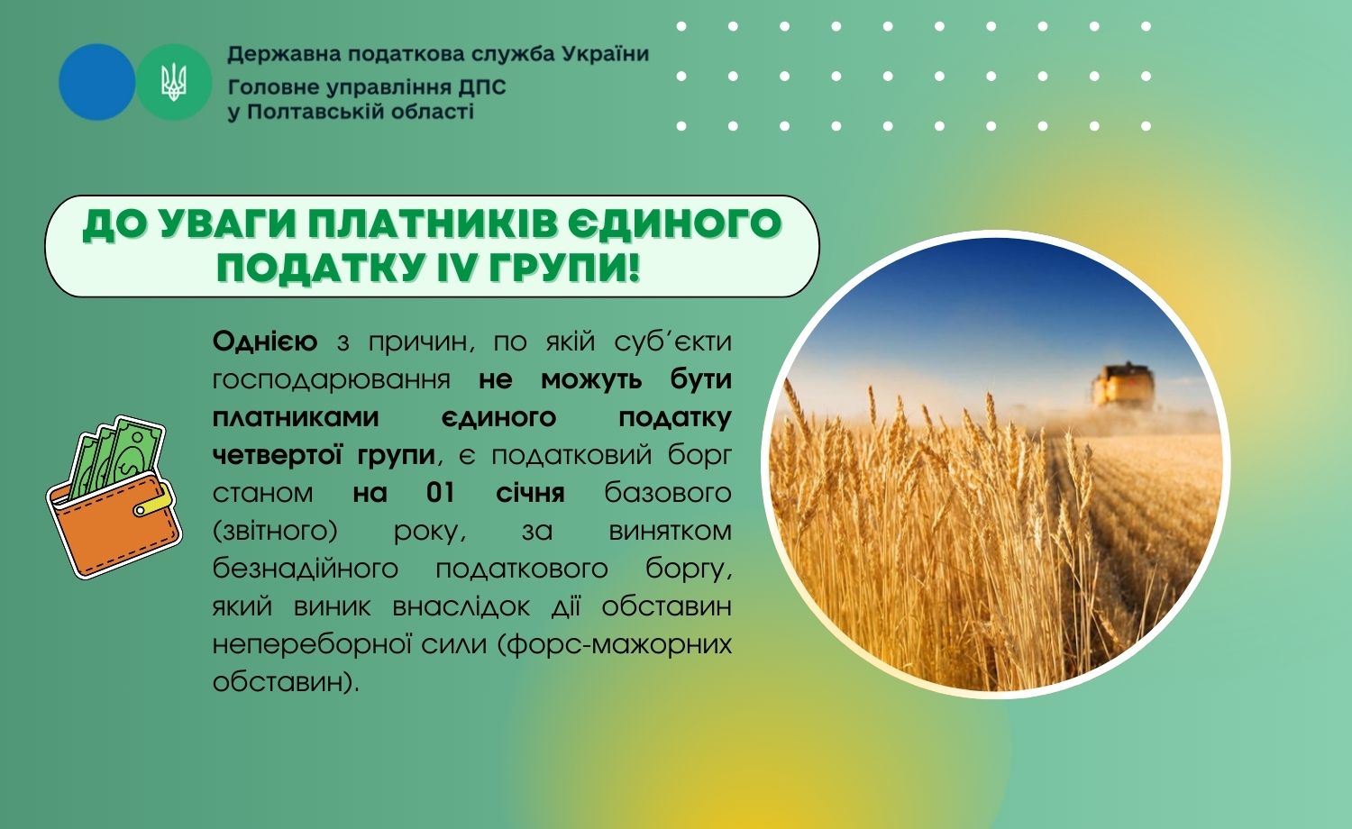 0e20fc15-41cd-4e95-99cc-f8f44bdac162.jpg 0e20fc15-41cd-4e95-99cc-f8f44bdac162.jpg