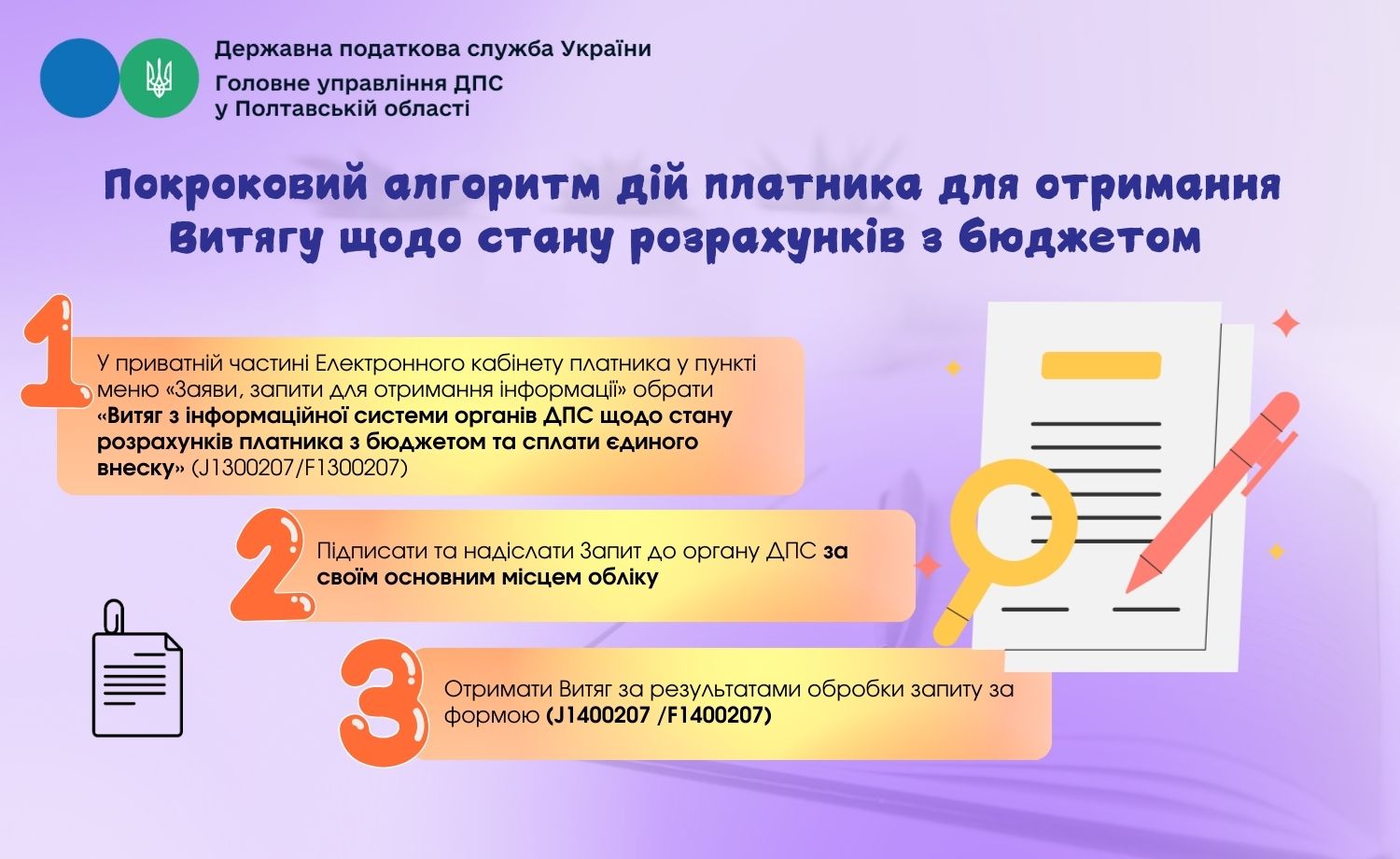 21e09893-0c1b-4c88-ad00-0714c95051e2.jpg 21e09893-0c1b-4c88-ad00-0714c95051e2.jpg