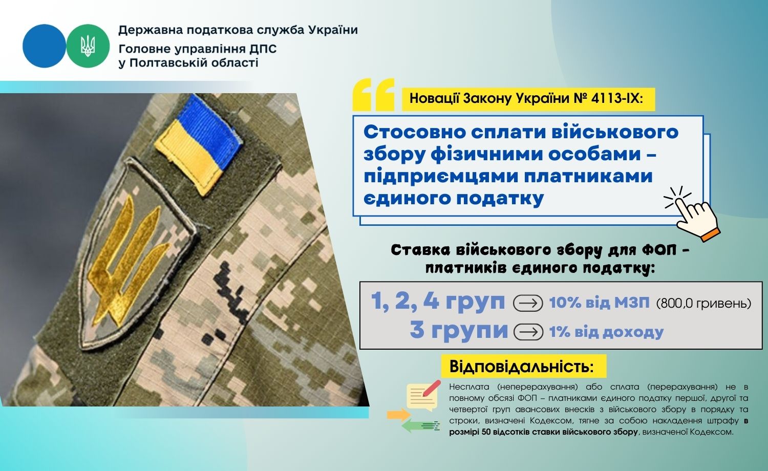 b2da781b-9be3-4f02-86d5-28f13559b87d.jpg b2da781b-9be3-4f02-86d5-28f13559b87d.jpg